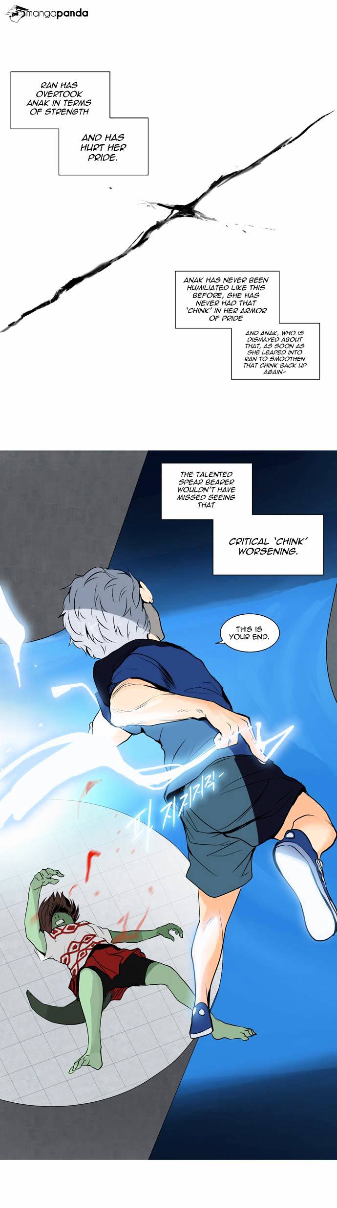 Tower of God, Chapter 155 image 24